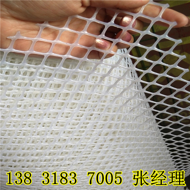 3855051490_1109553934.jpg_.webp_副本